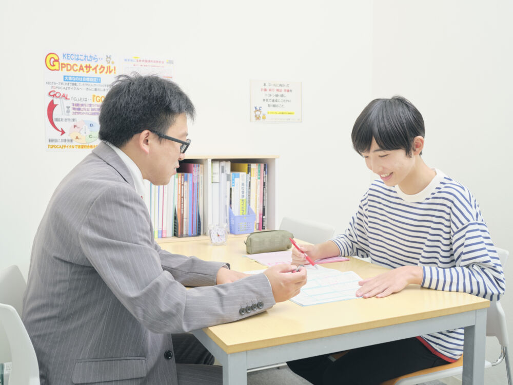 2者面談