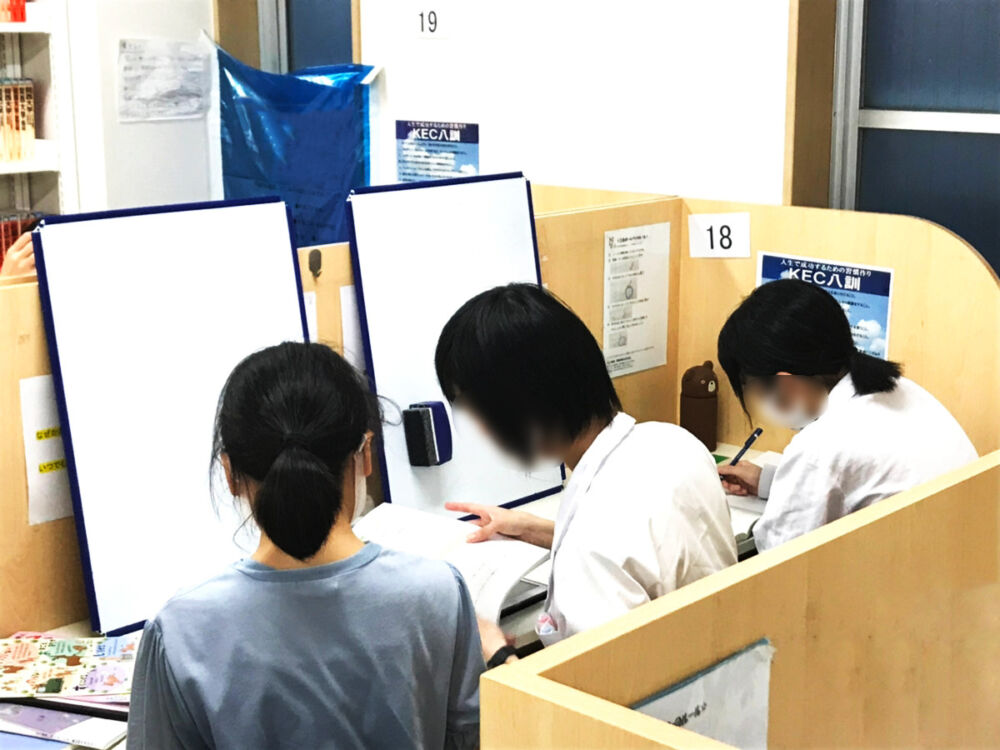 生駒教室 (近鉄「生駒駅」) の授業風景