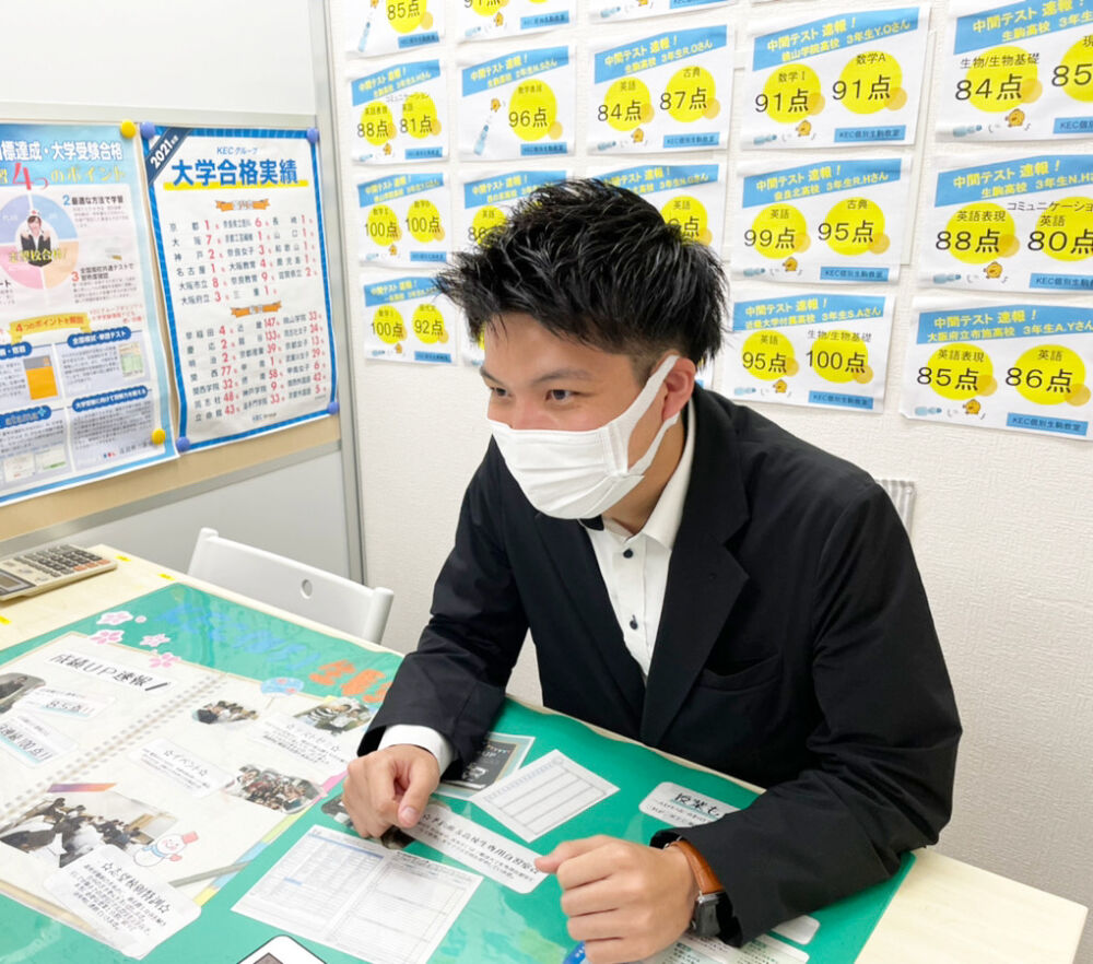 生駒教室 (近鉄「生駒駅」) の面談室