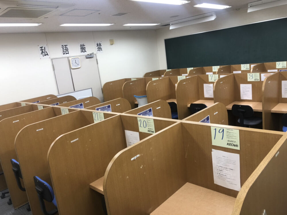 西大寺教室 (近鉄「大和西大寺駅」) の自習室
