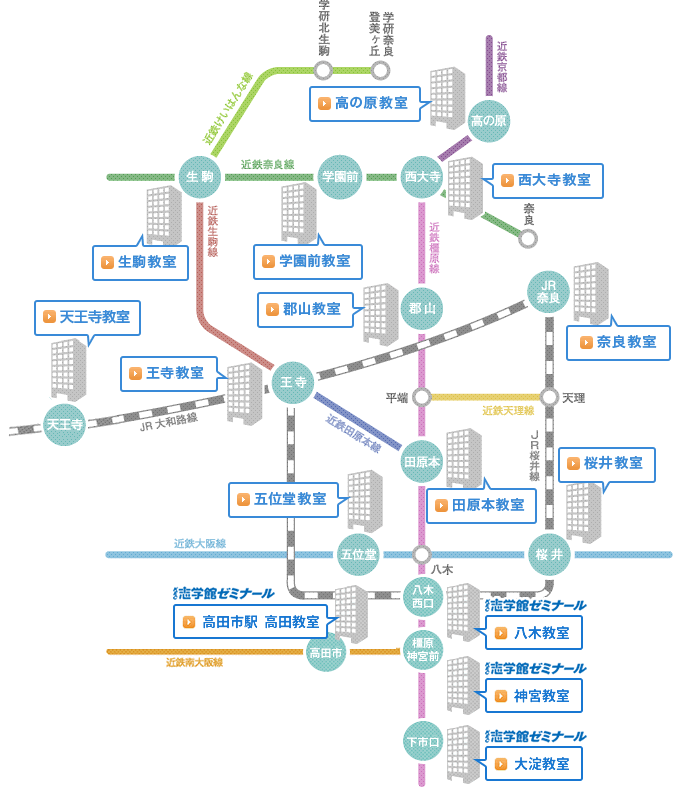 各教室の路線一覧地図です。
