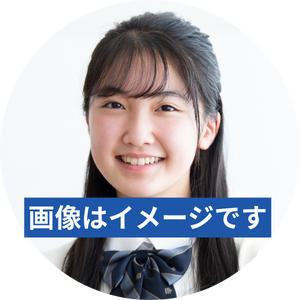 模試がE判定でも、最後まであきらめなくて良かった！
