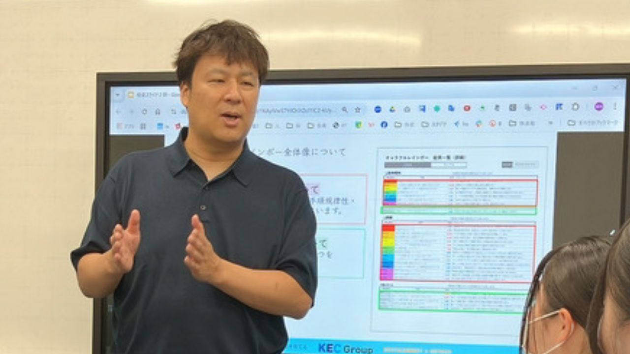 未来を変える入試制度