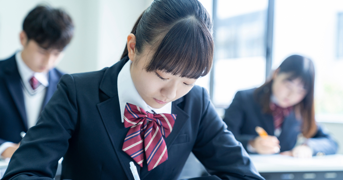 総合型選抜（旧AO入試）とは？推薦との違いやメリット・デメリットを解説