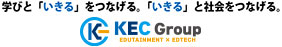 10年・20年先にも続く自信を育てる 奈良、大阪の塾 株式会社ケーイーシー