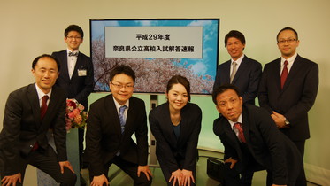 奈良テレビ放送　『奈良県公立高校入試解答速報』が放送されました！