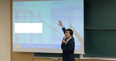 京都産業大学様にて弊社代表小椋が講義を行いました。