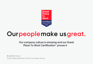 株式会社KEC Glows、Great Place To Work®「働きがいのある会社」に認定