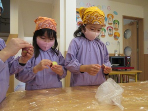 IMG_7173.jpg