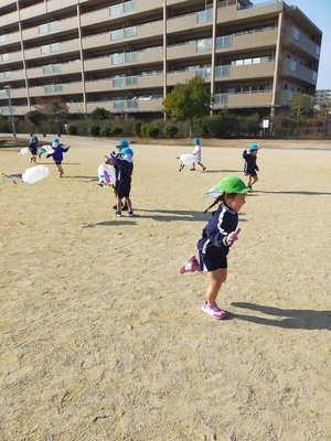 IMG20250114103857_01.jpg