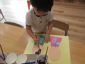 IMG_5391.jpg