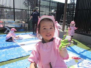 IMG_5286.jpg