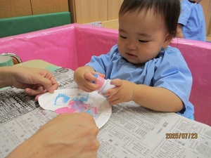 IMG_7722.jpg