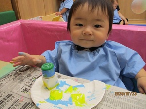 IMG_7749.jpg