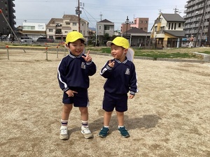 IMG_1448.jpeg