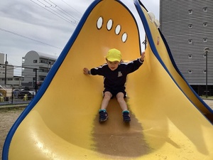 IMG_1450.jpeg