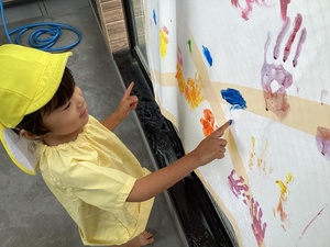 IMG_2129 (1).jpeg