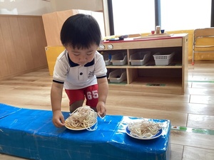 IMG_1342.jpeg