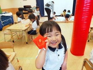 IMG20260805110839.jpg