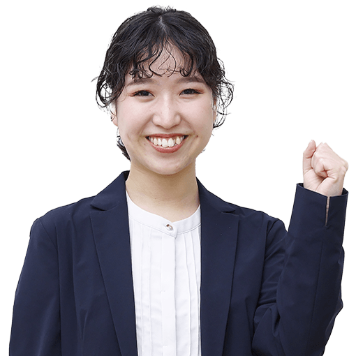 私たちにお任せください！