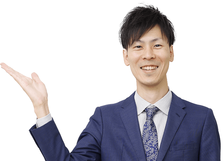 目標にあわせた最適なコースをご提案します！