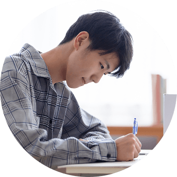 大学入試での活用例