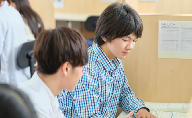 畿央大学 合格体験記 奈良の塾 学習塾 予備校 Kec個別 Kec志学館個別 畿央大学 合格体験記 奈良の塾 学習塾 予備校 Kec個別 Kec志学館個別