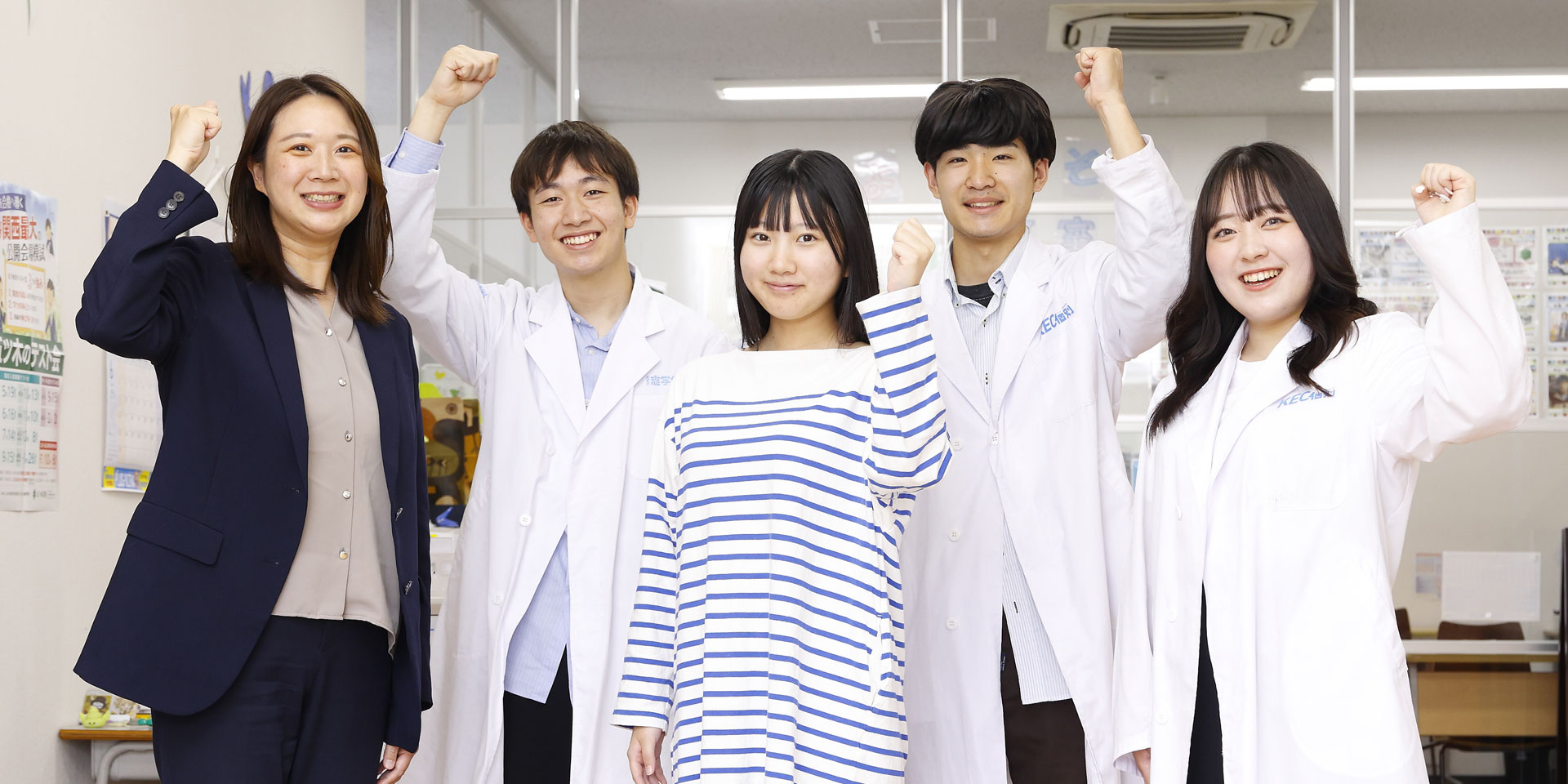 高校受験 合格ストーリー