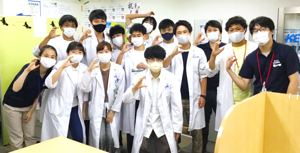 奈良教室 (JR「奈良駅」) の雰囲気