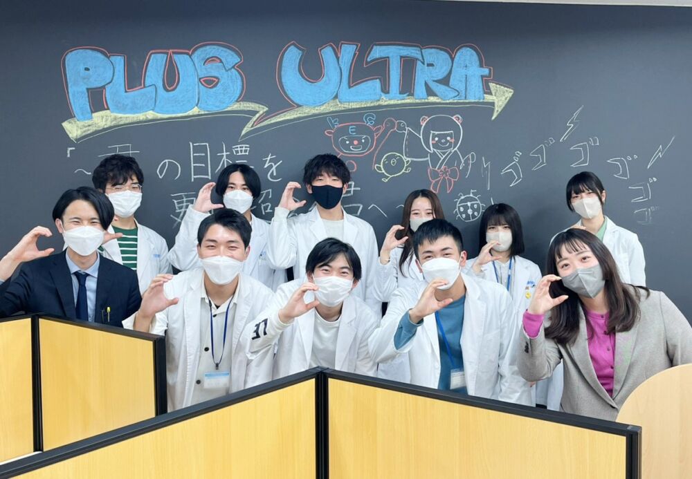 中学生　点数アップ速報！　八木・大成・橿原の皆さんへ