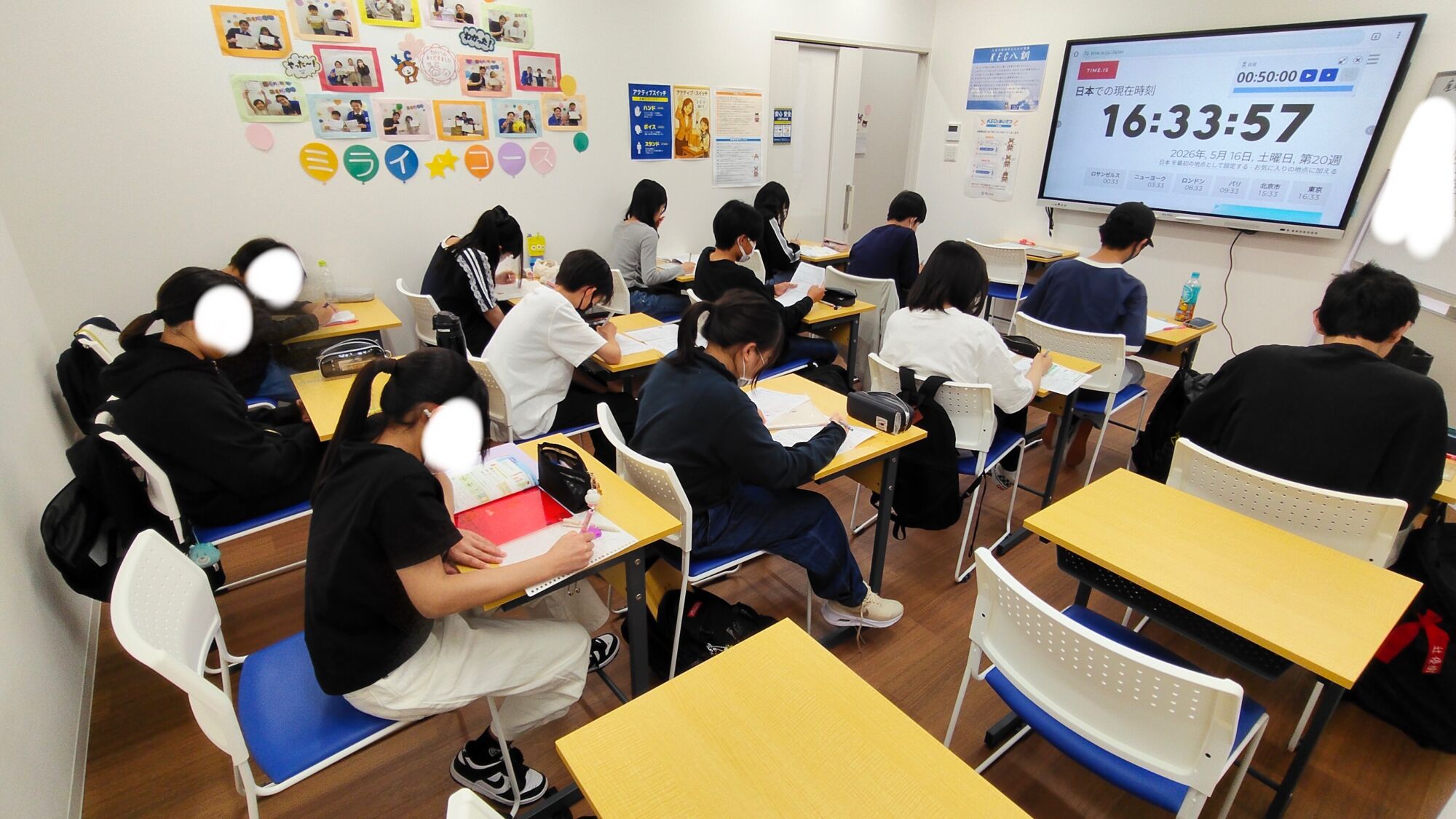 定期テスト！　みんなで起こす　同期発火🔥