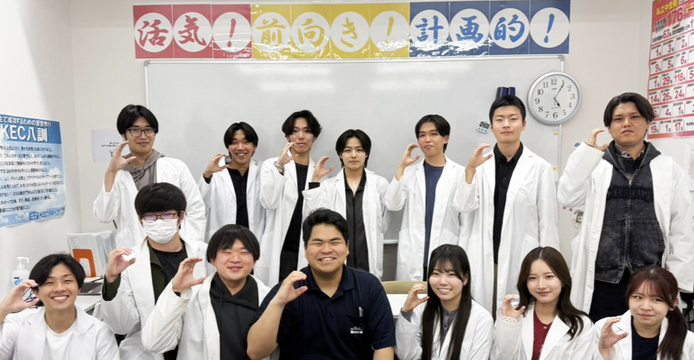KEC個別木津南教室