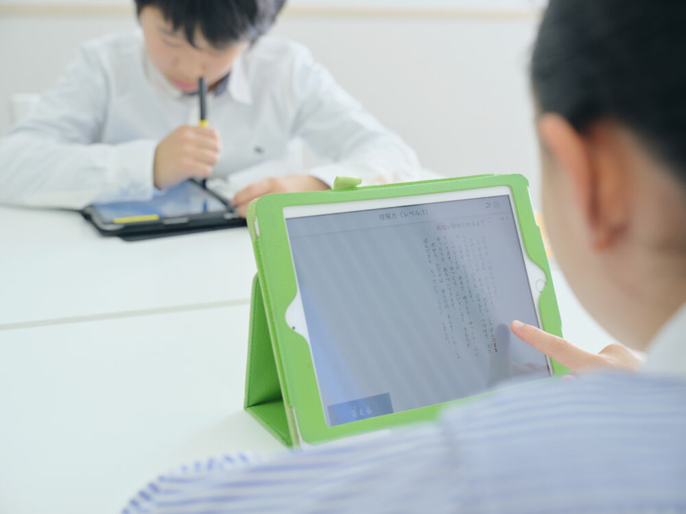速解力アップ講座の様子