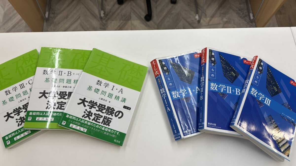 画像に alt 属性が指定されていません。ファイル名: IMG_2435-edited.jpeg