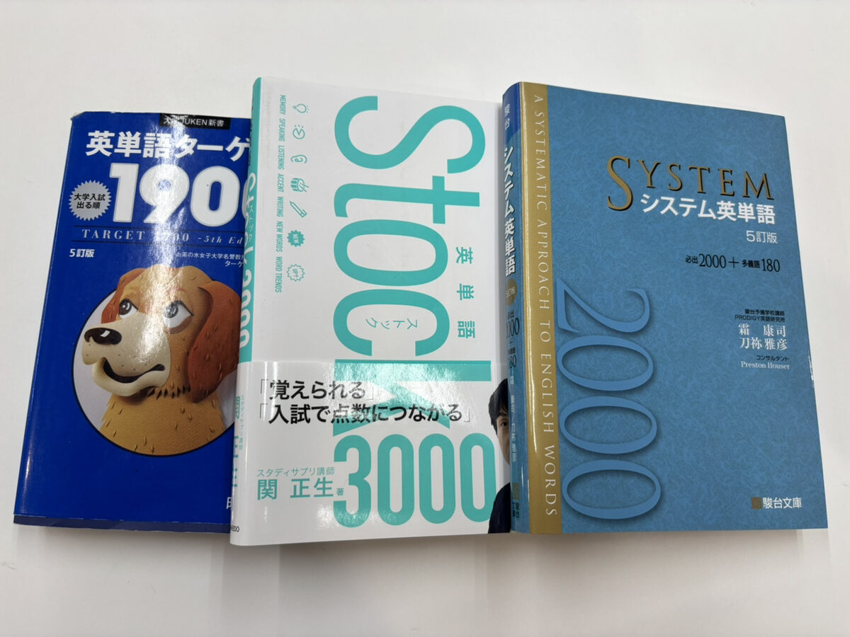 画像に alt 属性が指定されていません。ファイル名: IMG_2436-edited.jpeg