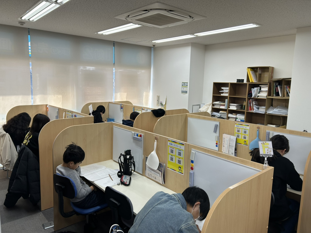 今の実力どれくらい？」ー実力テストを実施しました！ - 八木教室