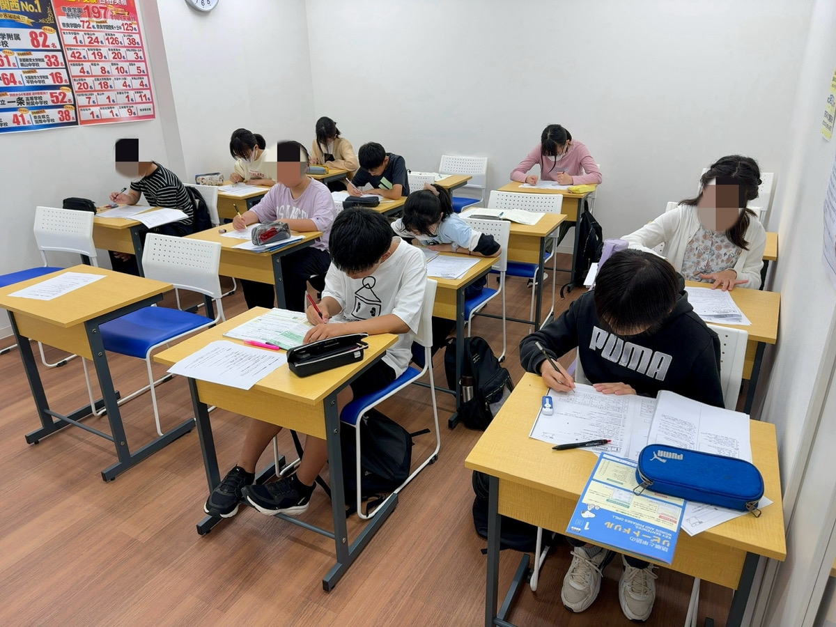 新しいスタッフからご挨拶＆定期テスト対策会のご案内