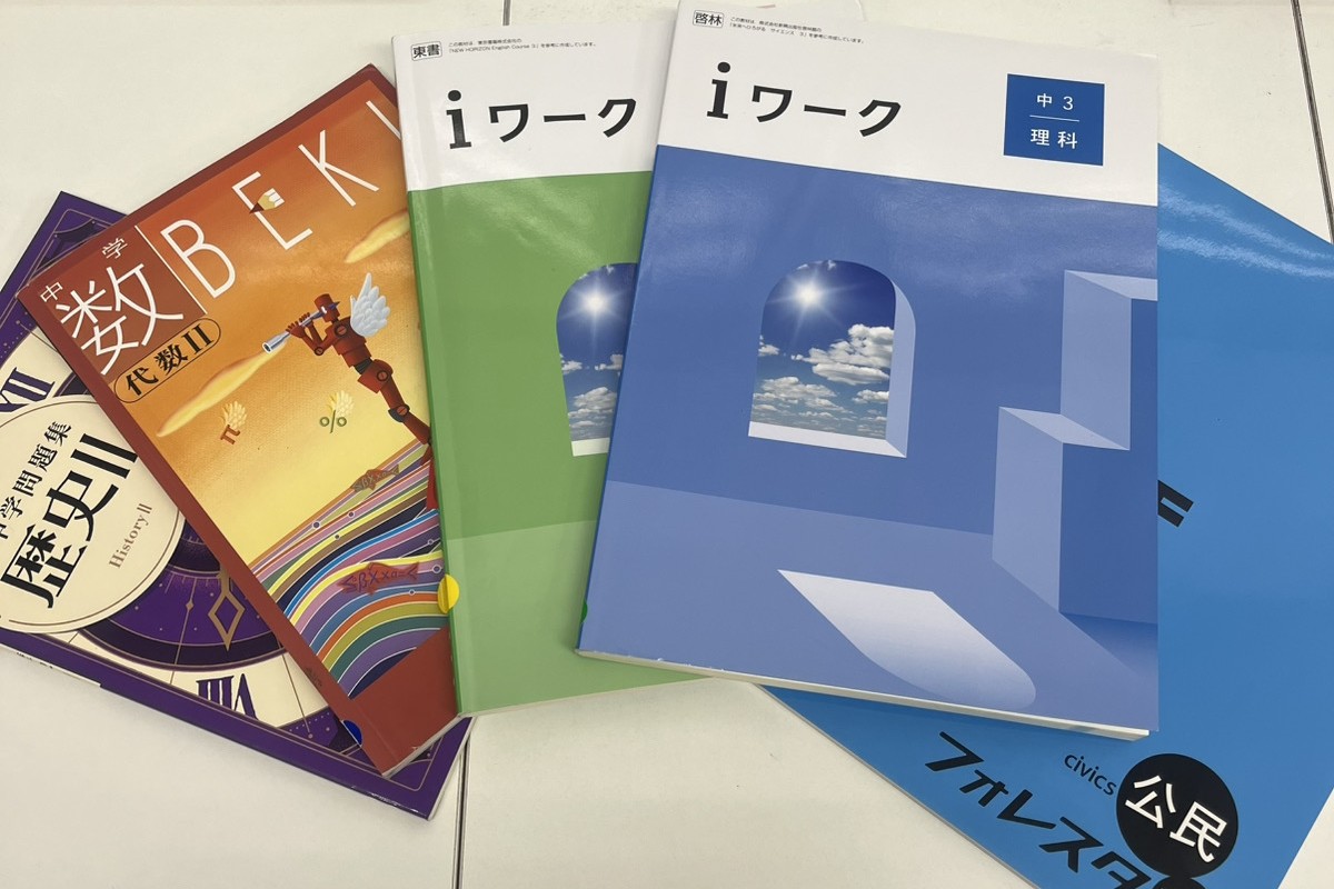 大教大平野中学校2学期定期テストについて(3年生ver.)