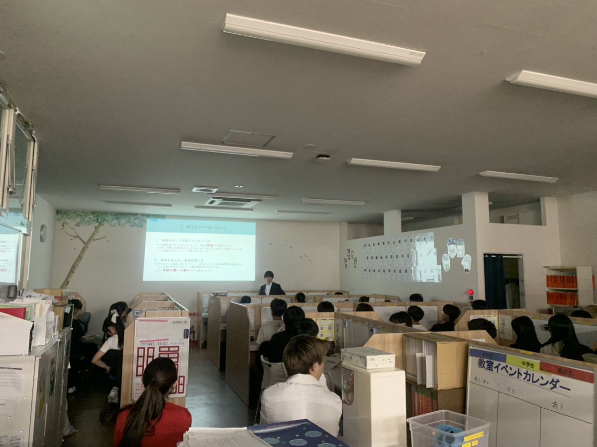 大学受験生決起集会を開催しました!