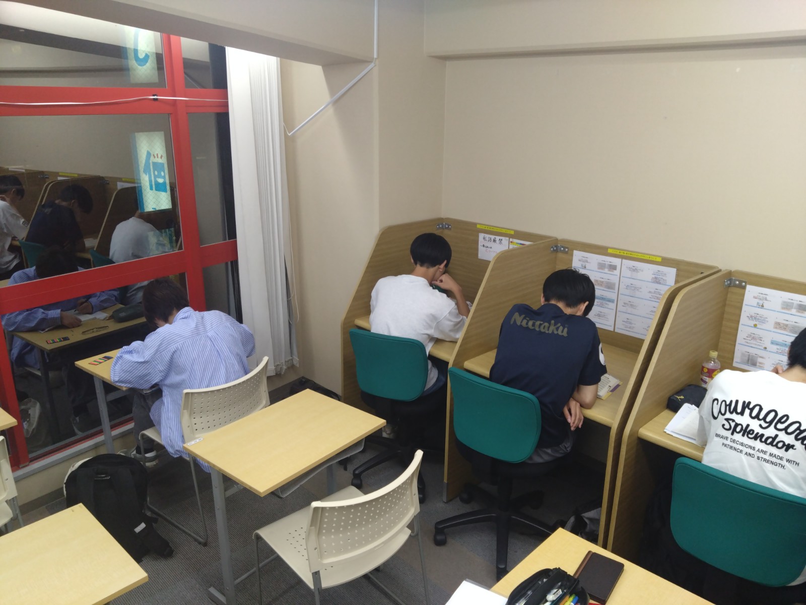お盆休み期間の休校のお知らせと高校生専用自習室のご紹介 - 天理教室