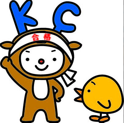 KEC個別登美ヶ丘教室 年末年始休業のお知らせ
