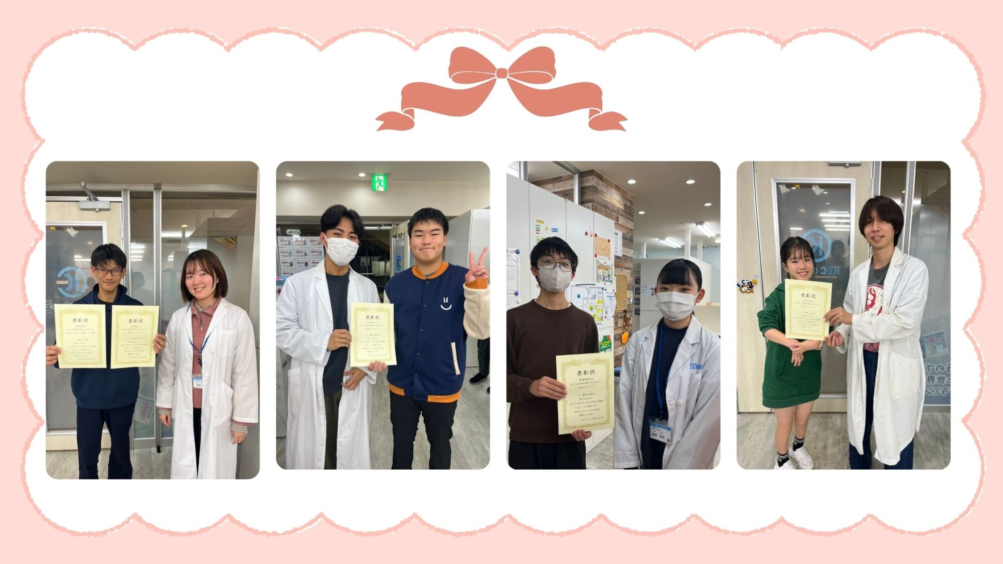 🏆2学期中間テスト表彰式!