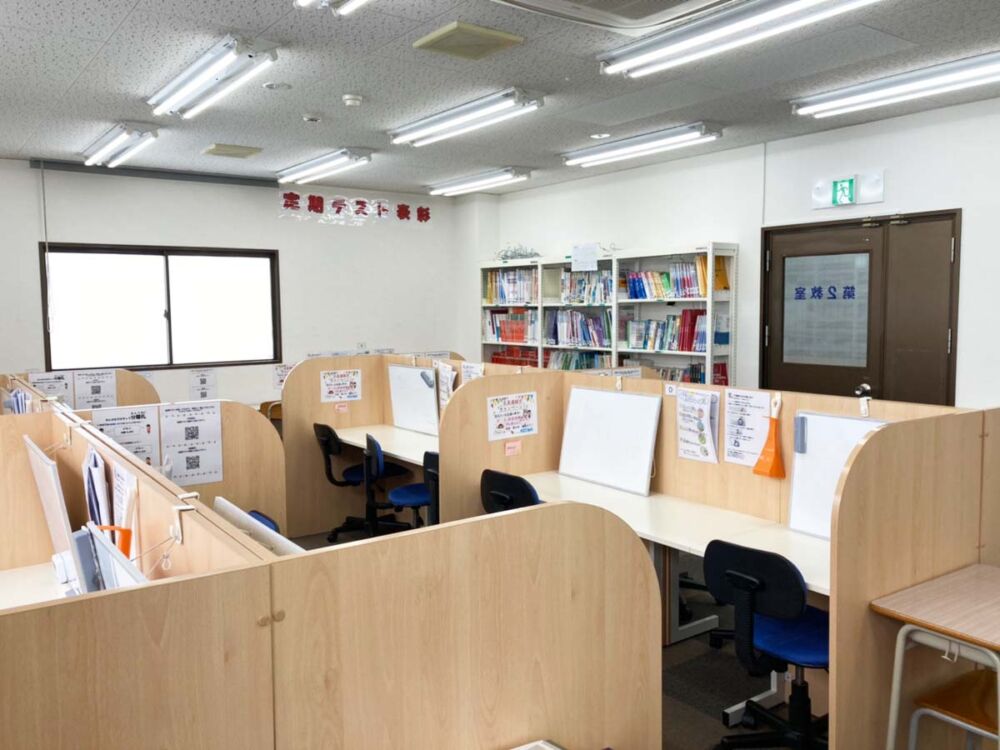 桜井教室 (近鉄「桜井駅」) の授業ブース