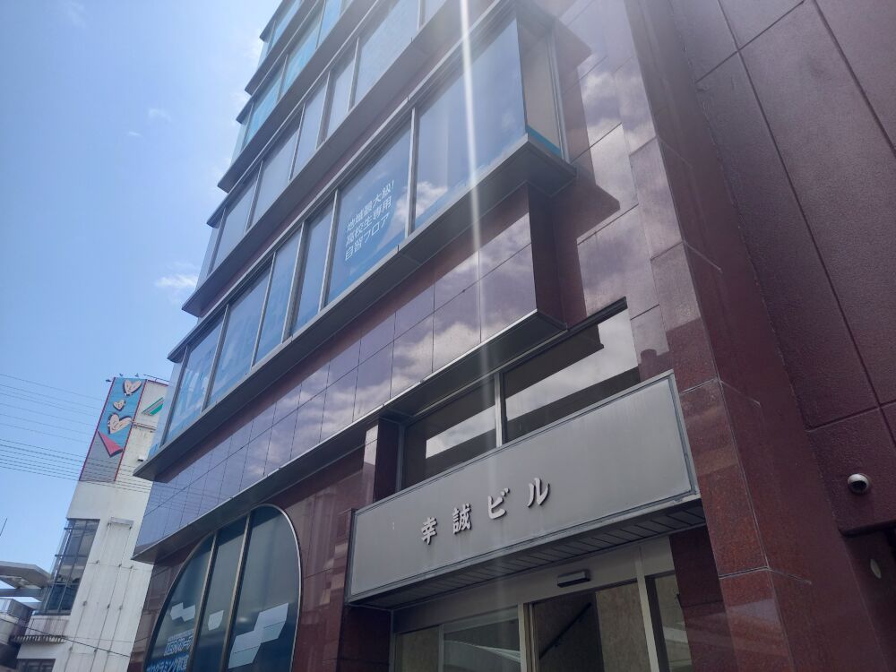 生駒教室 (近鉄「生駒駅」) の外観