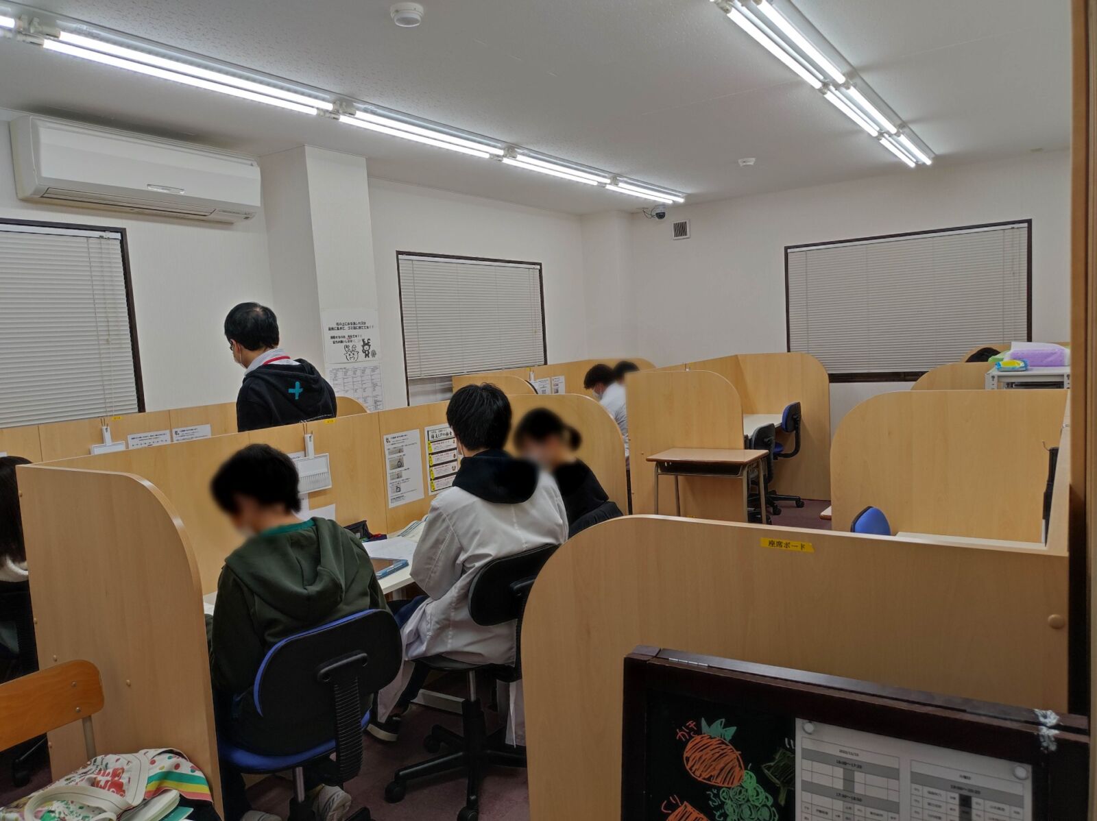 筒井教室 (近鉄「筒井駅」)の授業