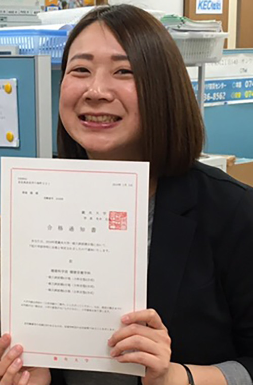 教室長の写真