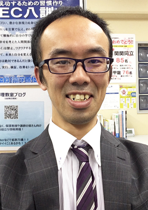 教室長の写真