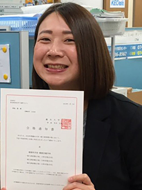 教室長の写真