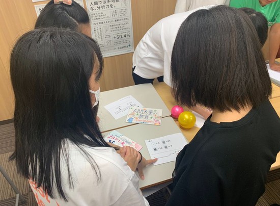 20190910190911-4e92ecda3183ea3b9b66004d4ce66dd9bbd6aeed.jpeg