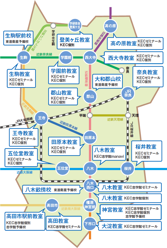 KEC 教室一覧（地図）